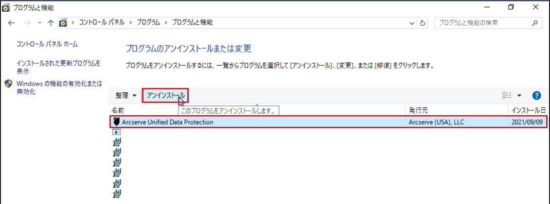 ../../../_images/image00351.png