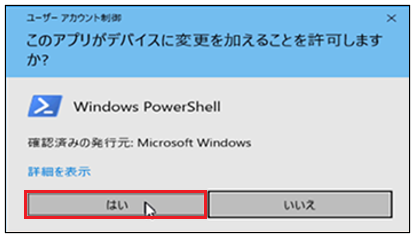 ../../../_images/image00554.png
