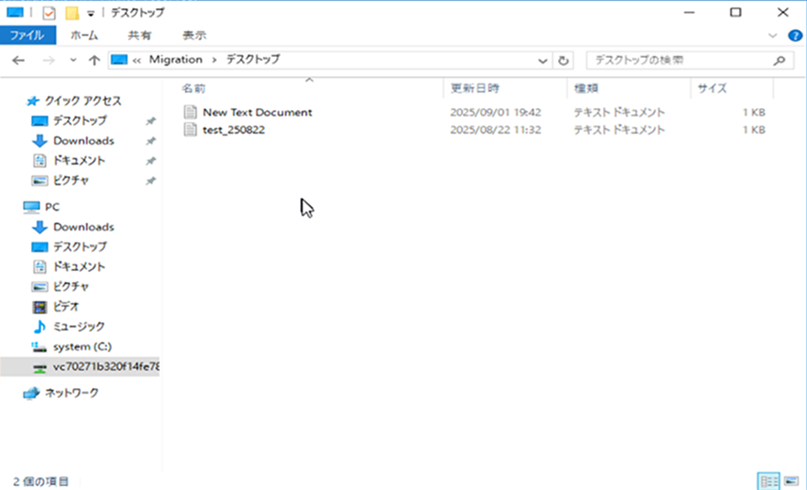 ../../../_images/image00653.png