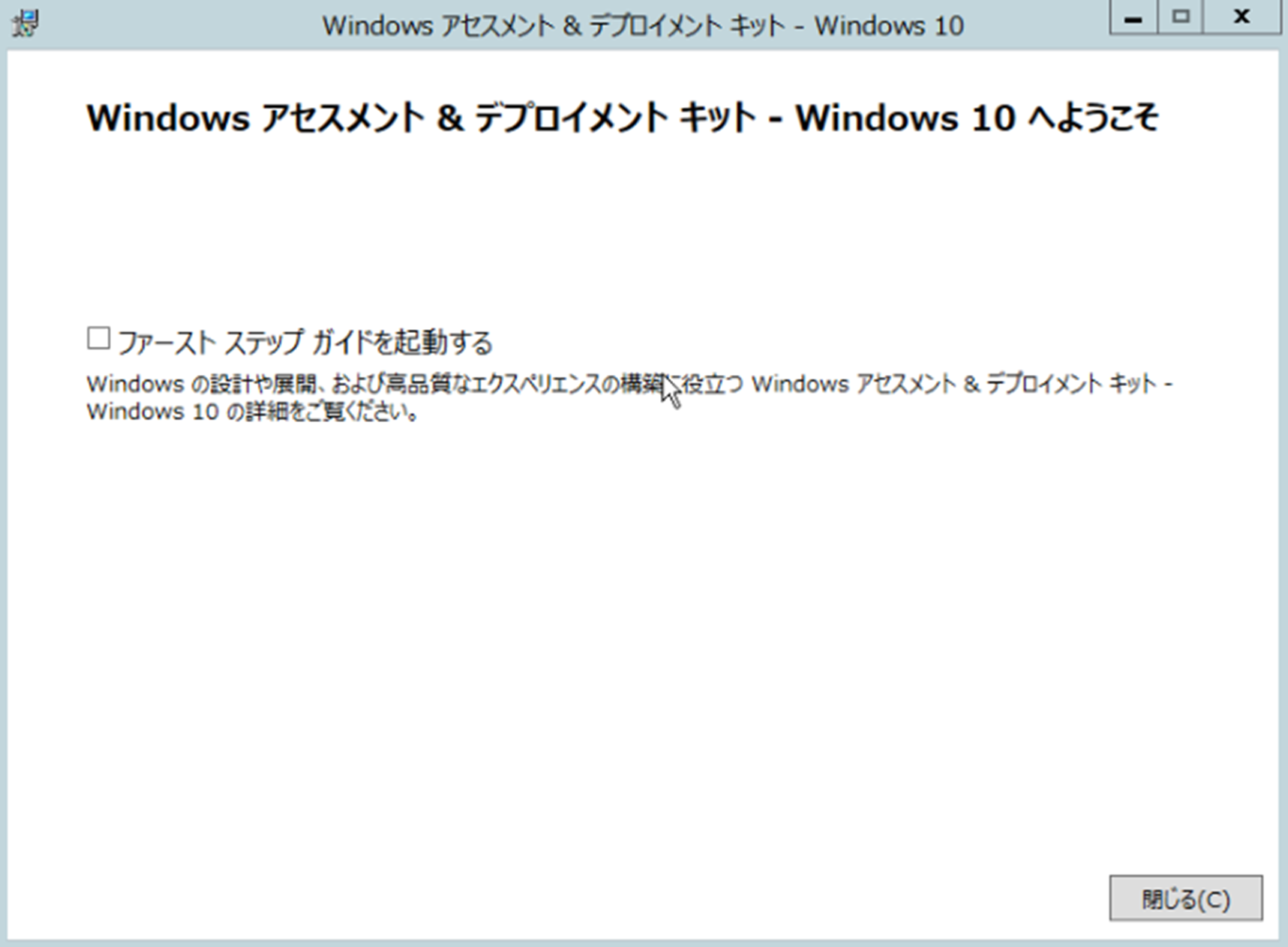 ../../../_images/image00829.png