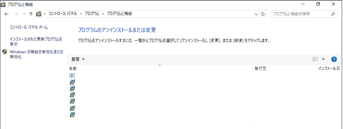 ../../../_images/image00843.png