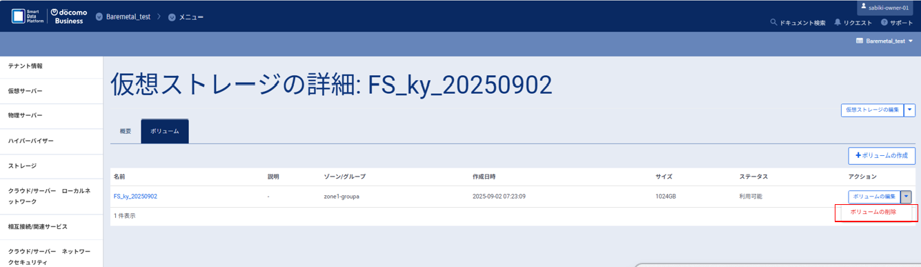 ../../../_images/image01034.png