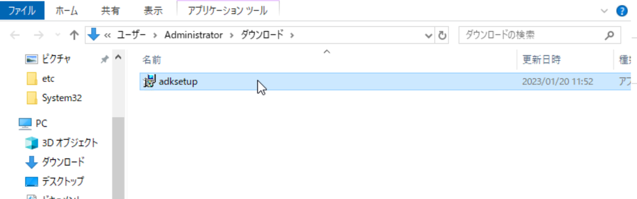 ../../../_images/image01520.png