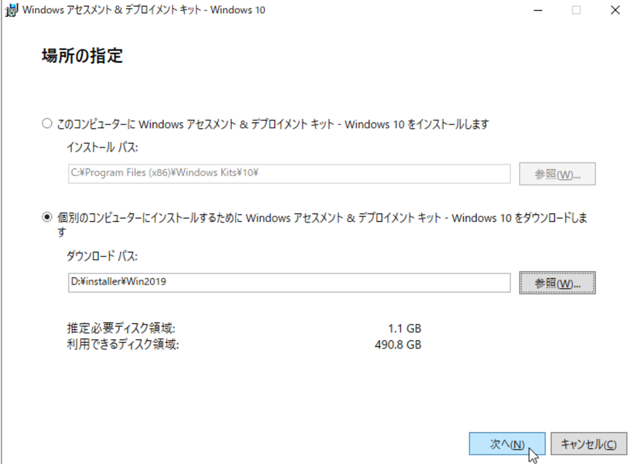 ../../../_images/image01819.png