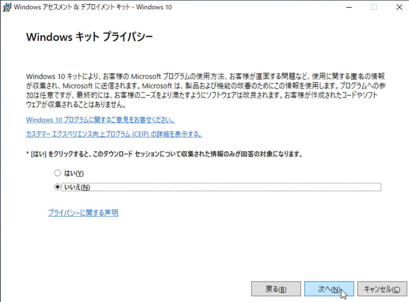 ../../../_images/image01919.png