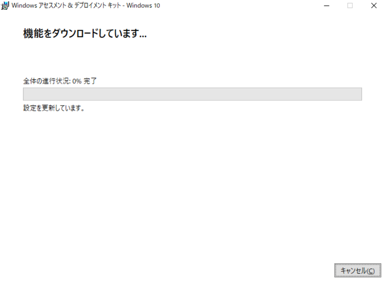 ../../../_images/image02117.png