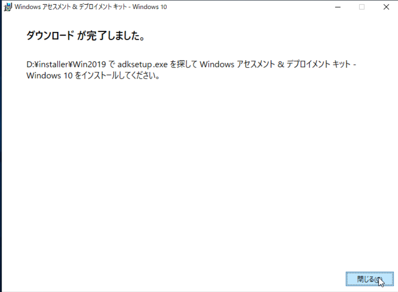 ../../../_images/image02217.png