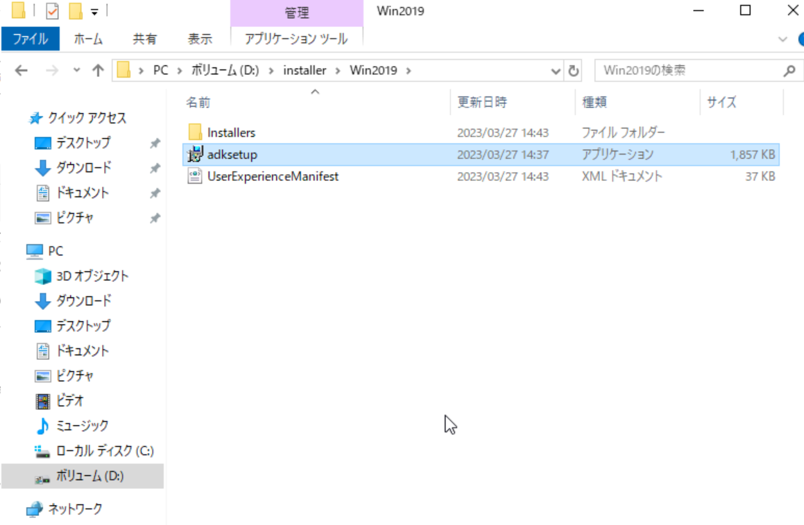 ../../../_images/image02317.png