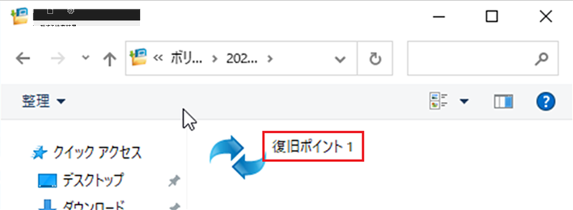 ../../../_images/image02331.png