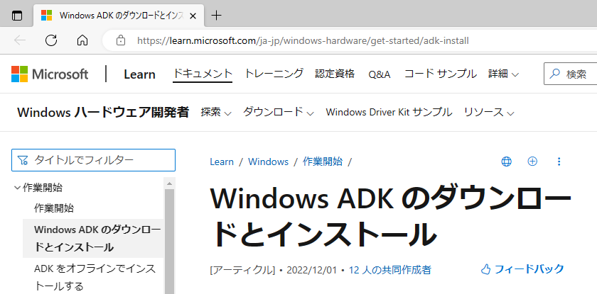 ../../../_images/image02415.png
