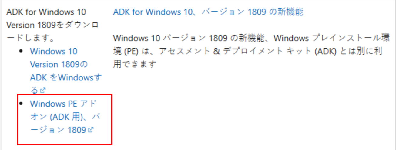../../../_images/image02514.png