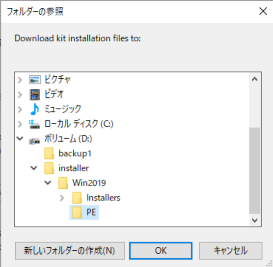 ../../../_images/image02812.png