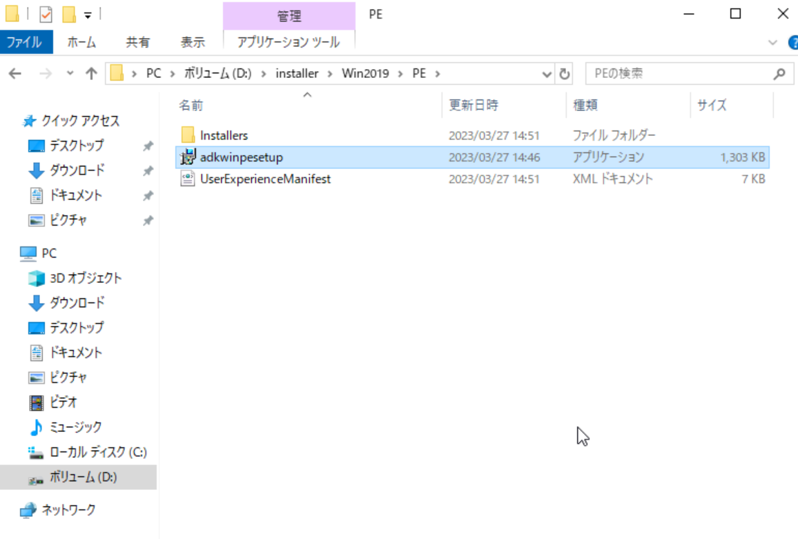 ../../../_images/image0348.png