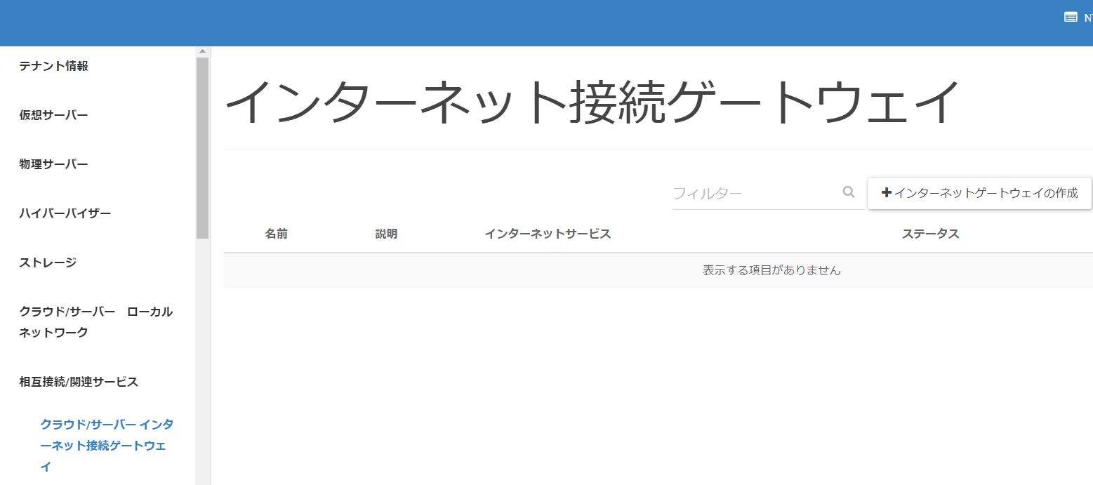../../../_images/image0498.png
