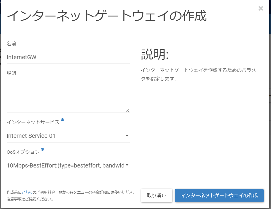 ../../../_images/image0508.png