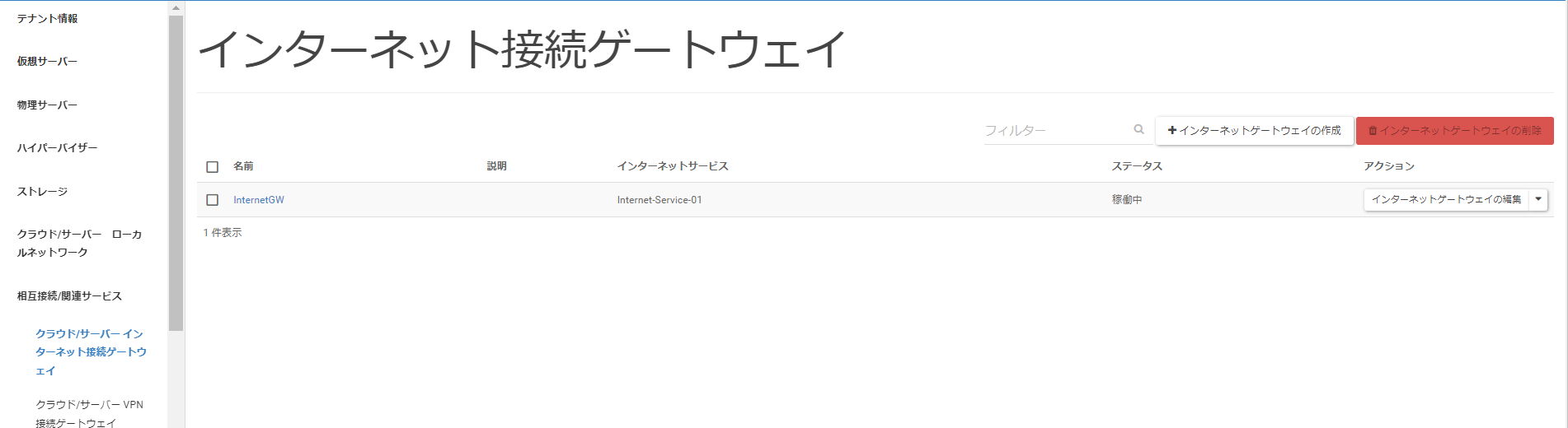 ../../../_images/image0516.png