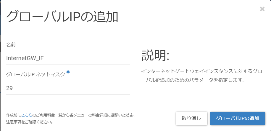 ../../../_images/image0537.png