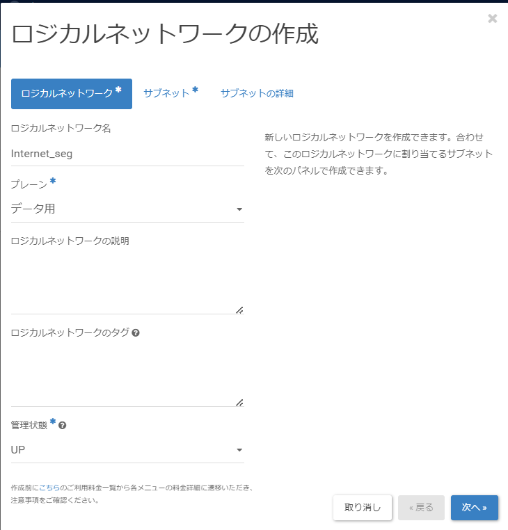 ../../../_images/image0546.png