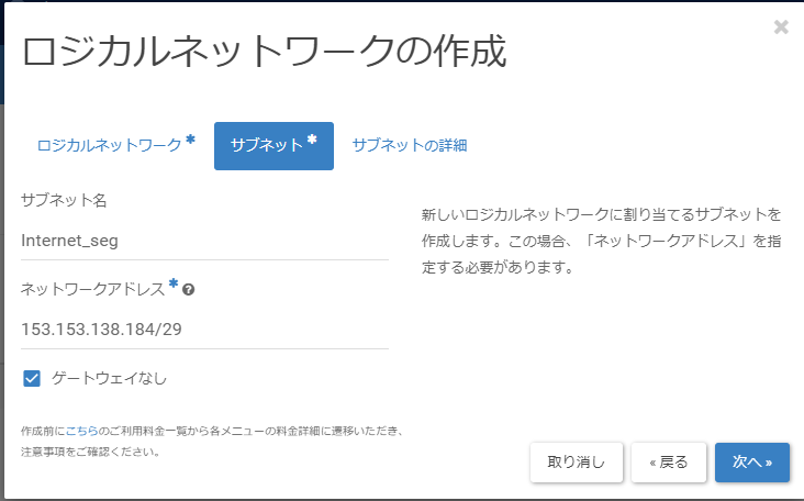 ../../../_images/image0556.png
