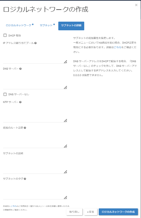 ../../../_images/image0566.png