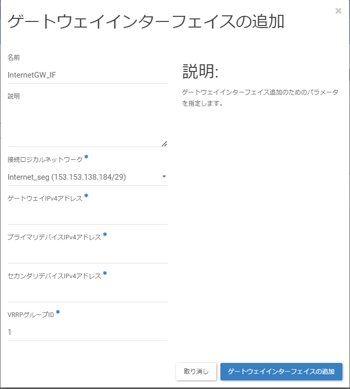 ../../../_images/image0596.png
