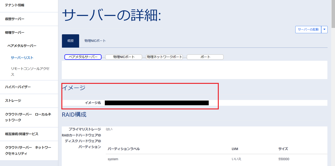 ../../../_images/image0902.png