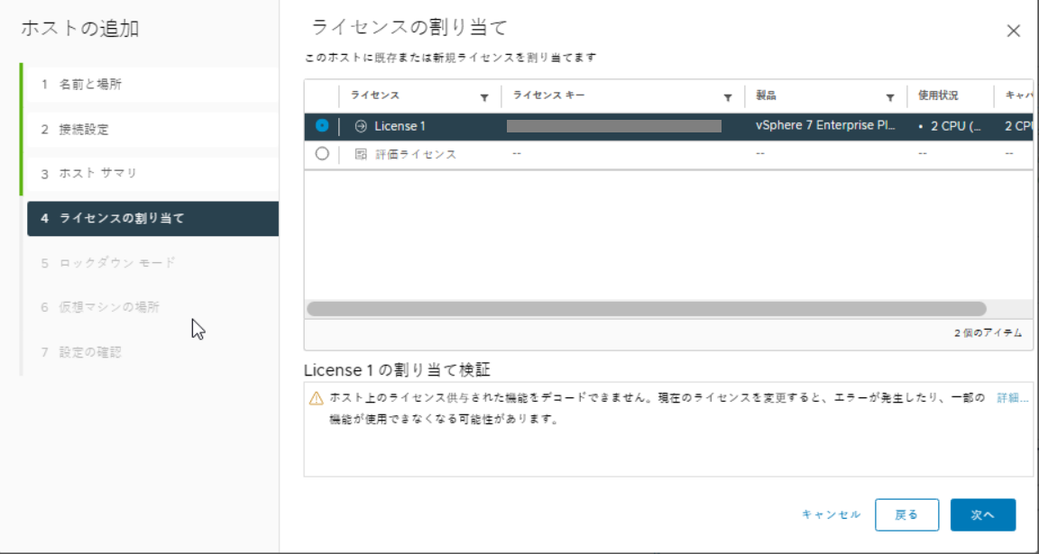 ../../../_images/image616.png
