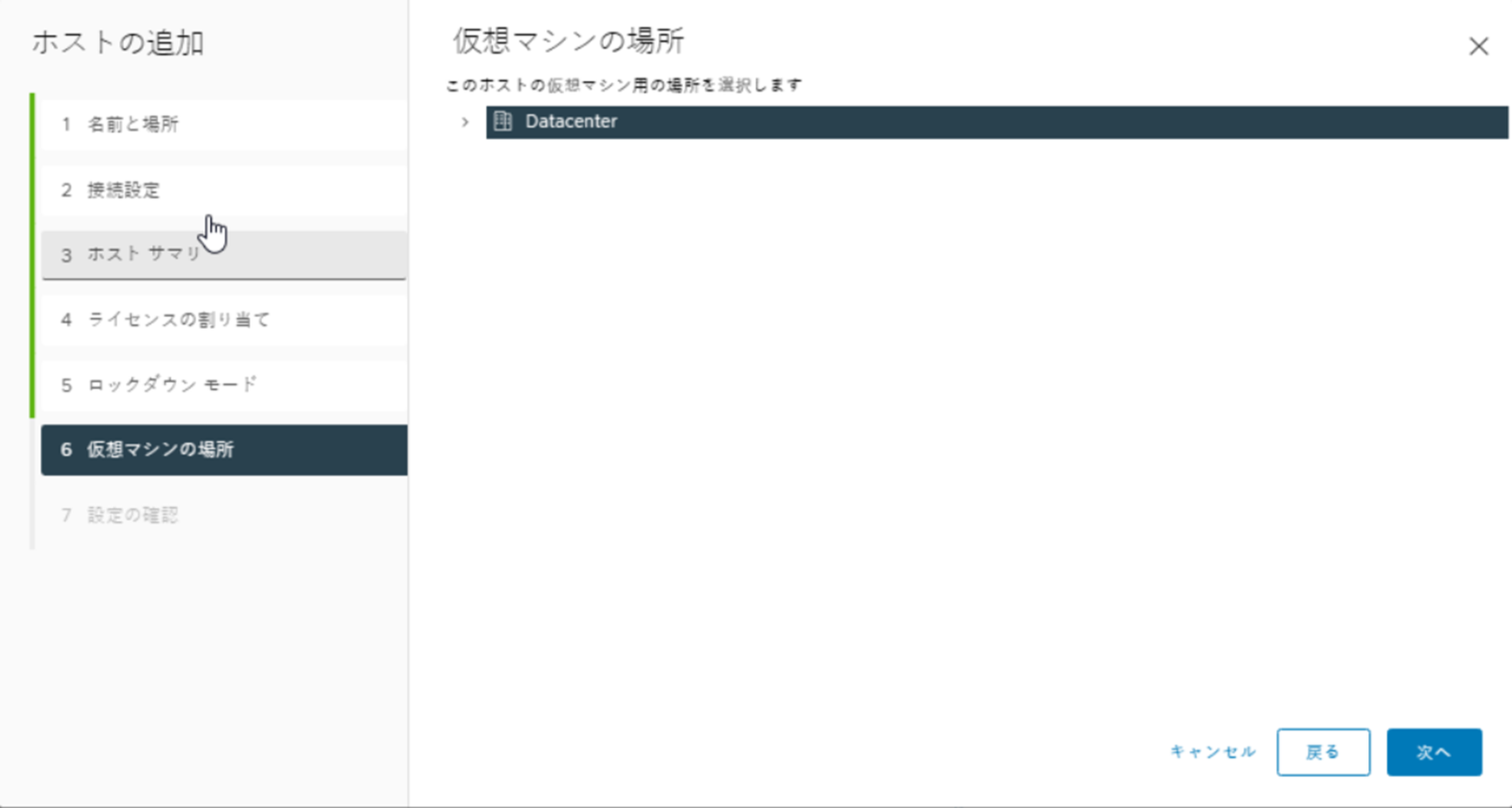 ../../../_images/image816.png
