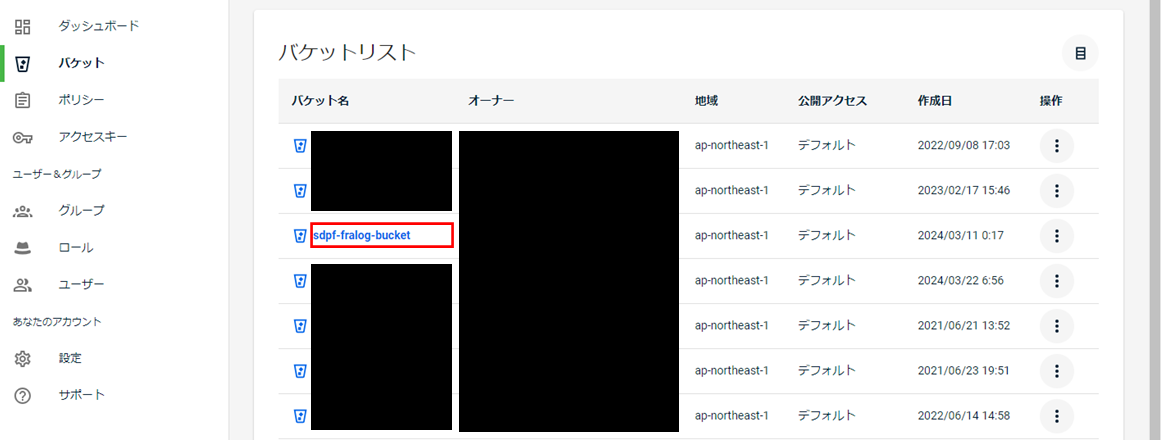 keep_check01_new