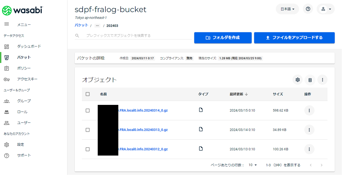 keep_check07_new