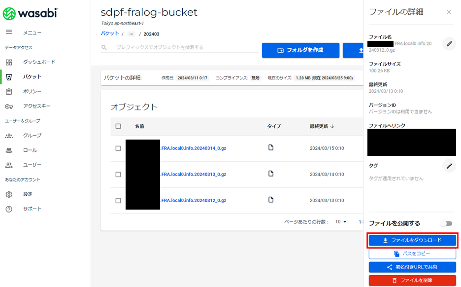 keep_check08_new