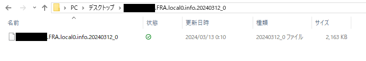 keep_check09_new