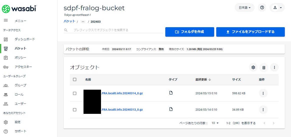 keep_check10_new