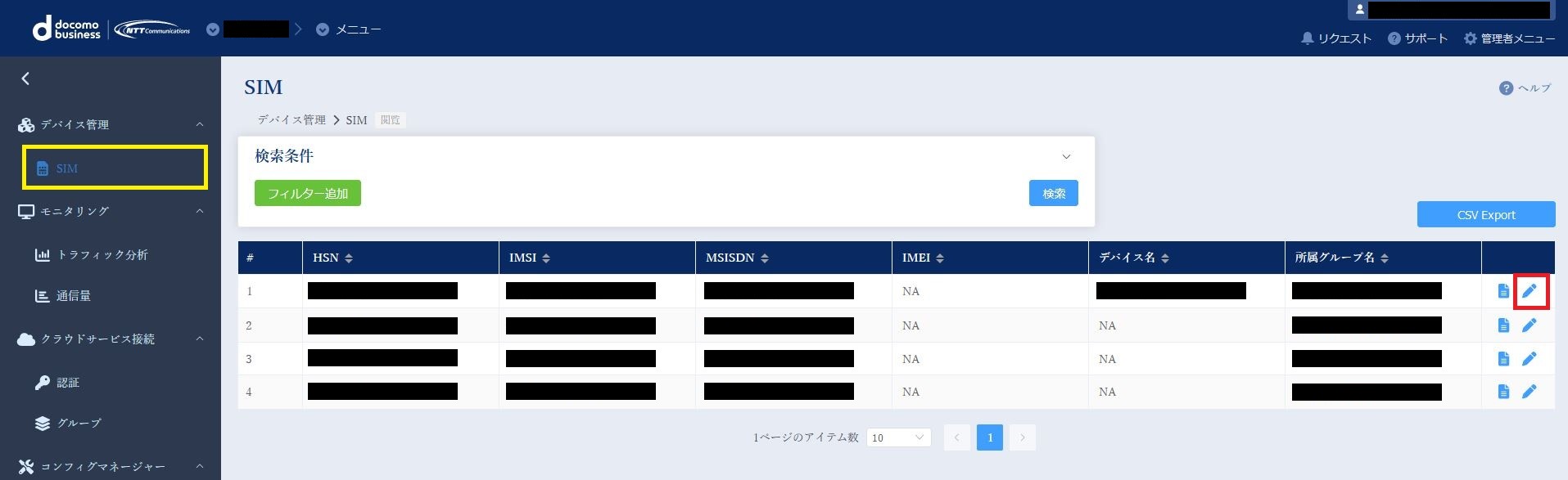 Register a Credential Set