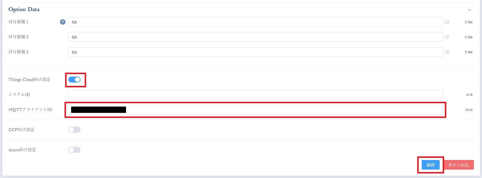 Register a Credential Set