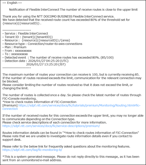 ../../_images/FIC-Premium_mailsample_receive_route_close_to_limit.en.png