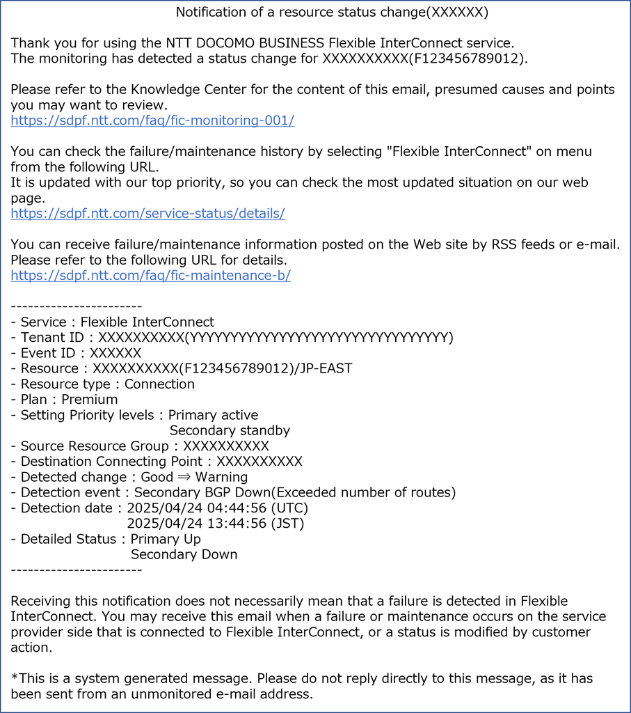 ../../_images/FIC-Premium_mailsample_resource_status_en.png