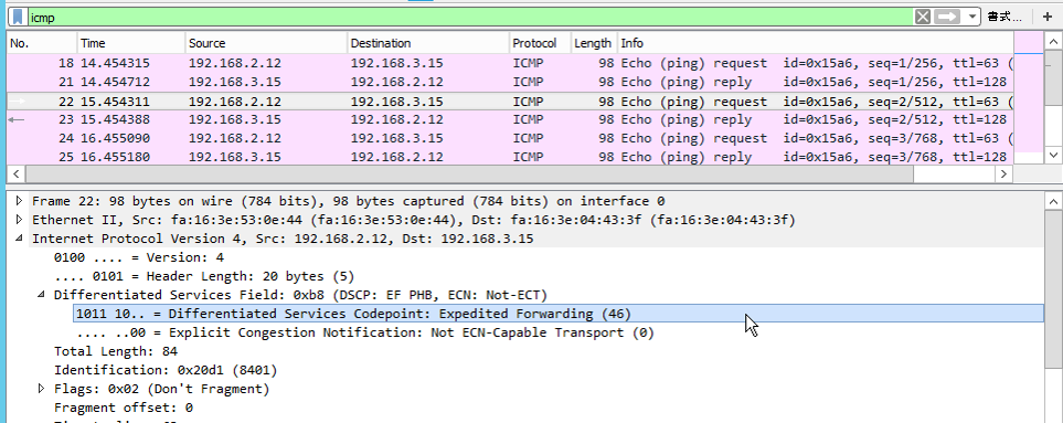 vsrx_marking_fig2