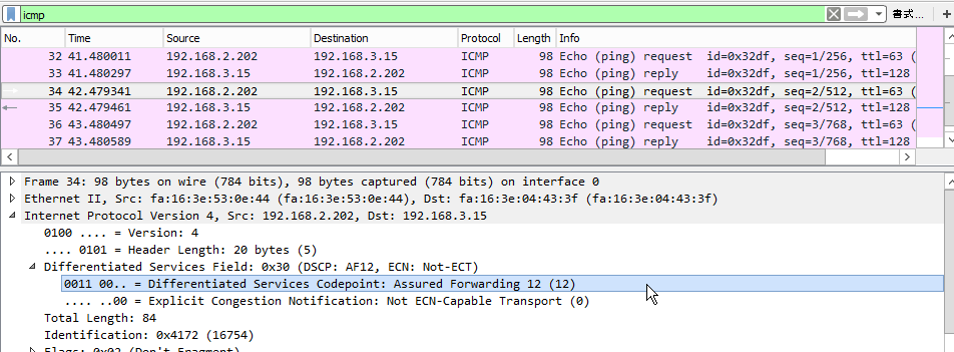 vsrx_marking_fig3