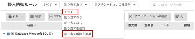 list