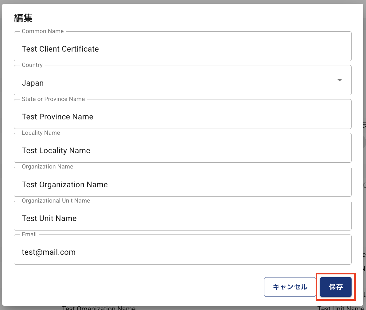 ../_images/ClientCertificatesDetail3.png