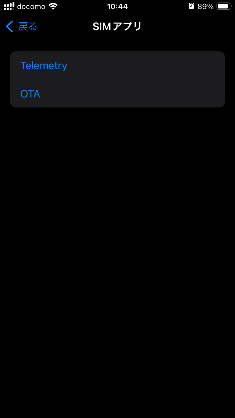 ../_images/TeleUpdatedScreen2.png