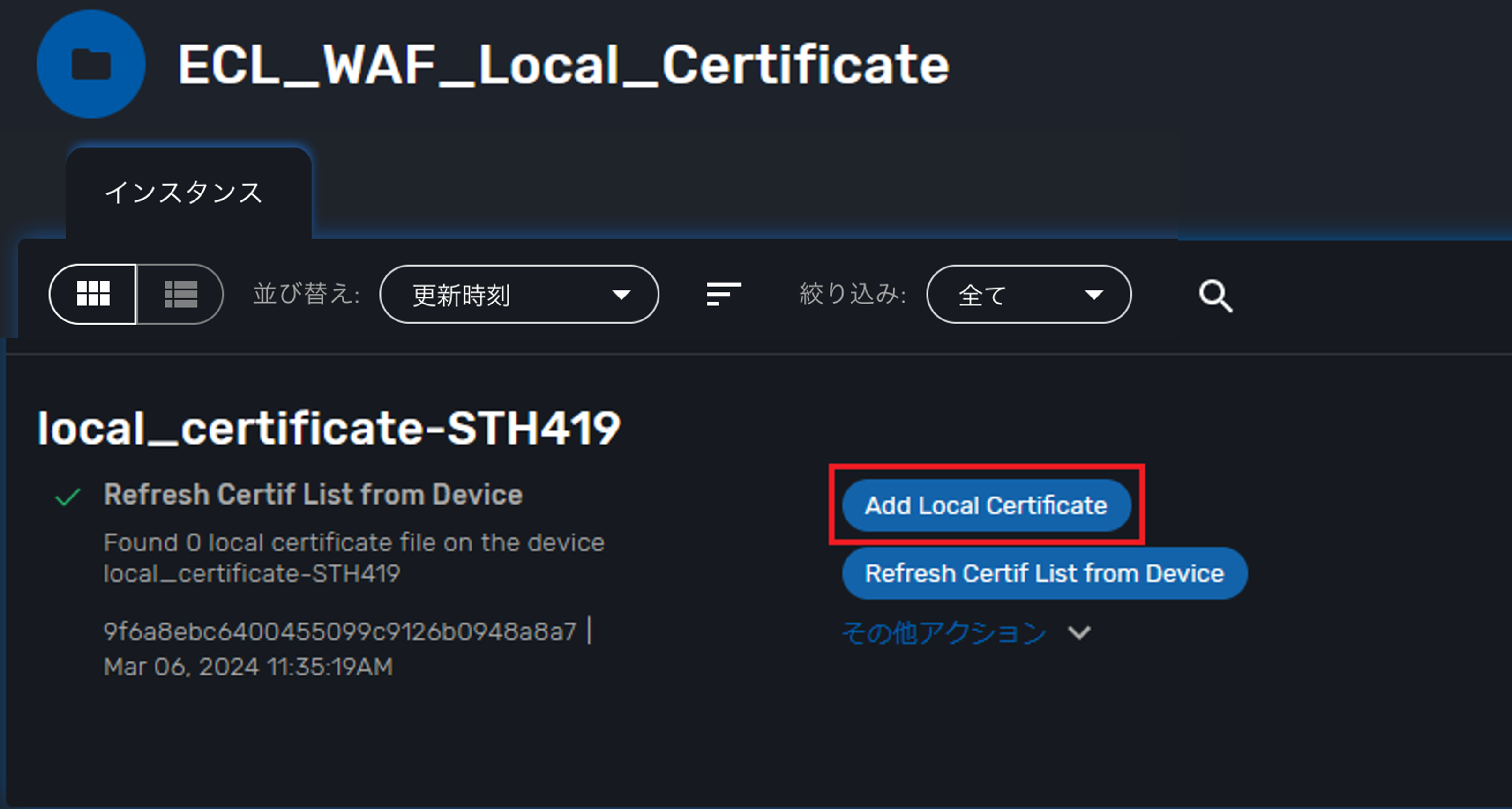 Add Local Certificate