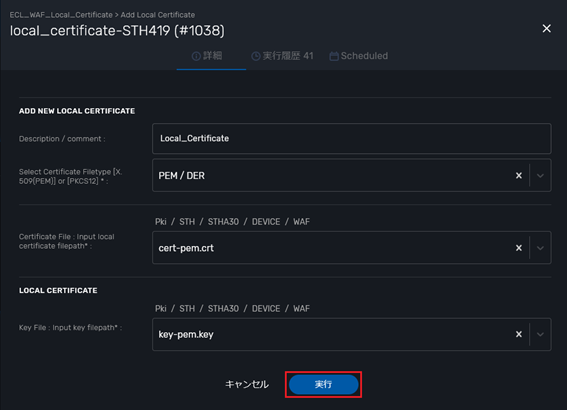 Run Add Local Certificate