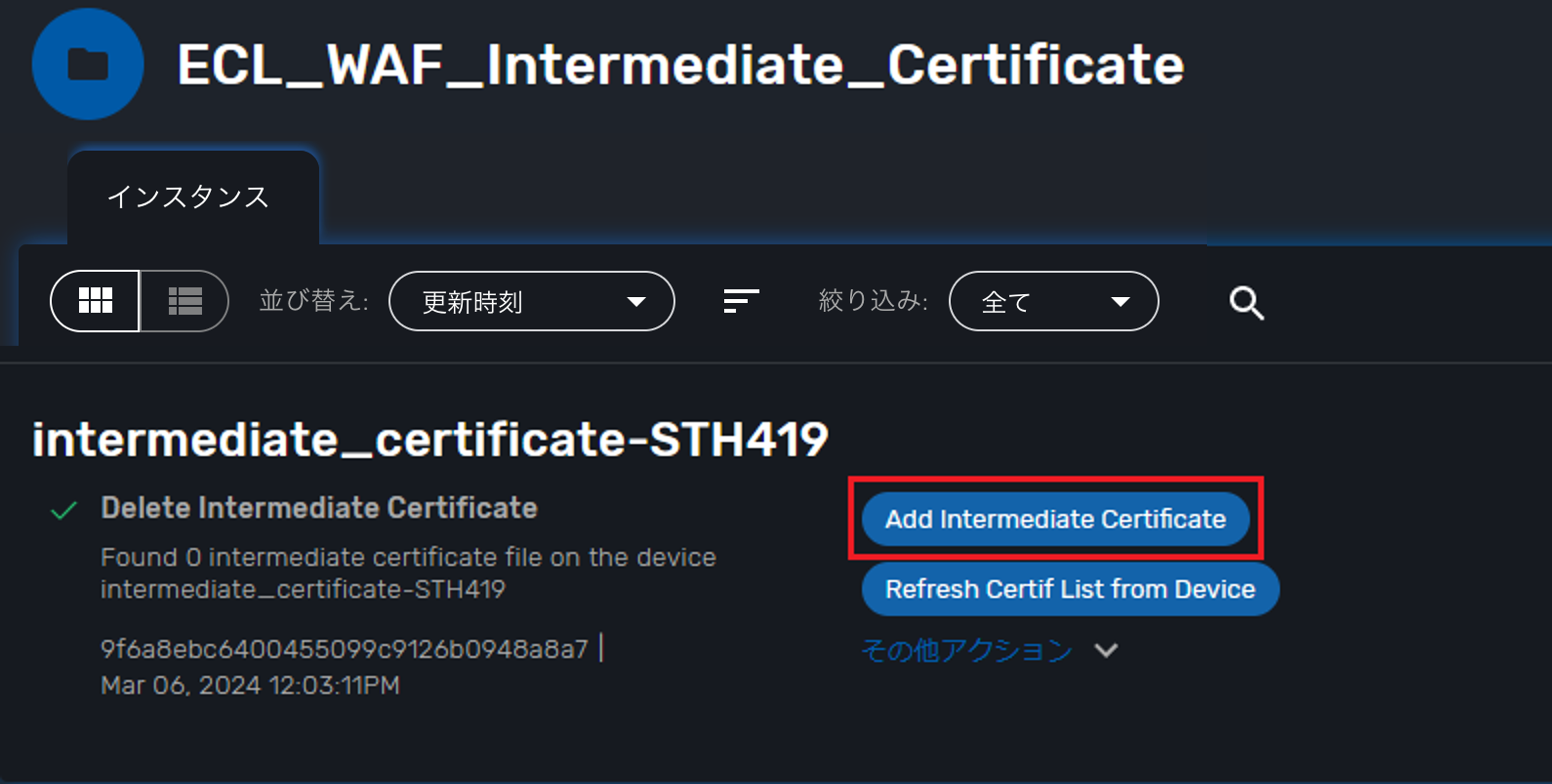 Add_Intermediate_Certificate