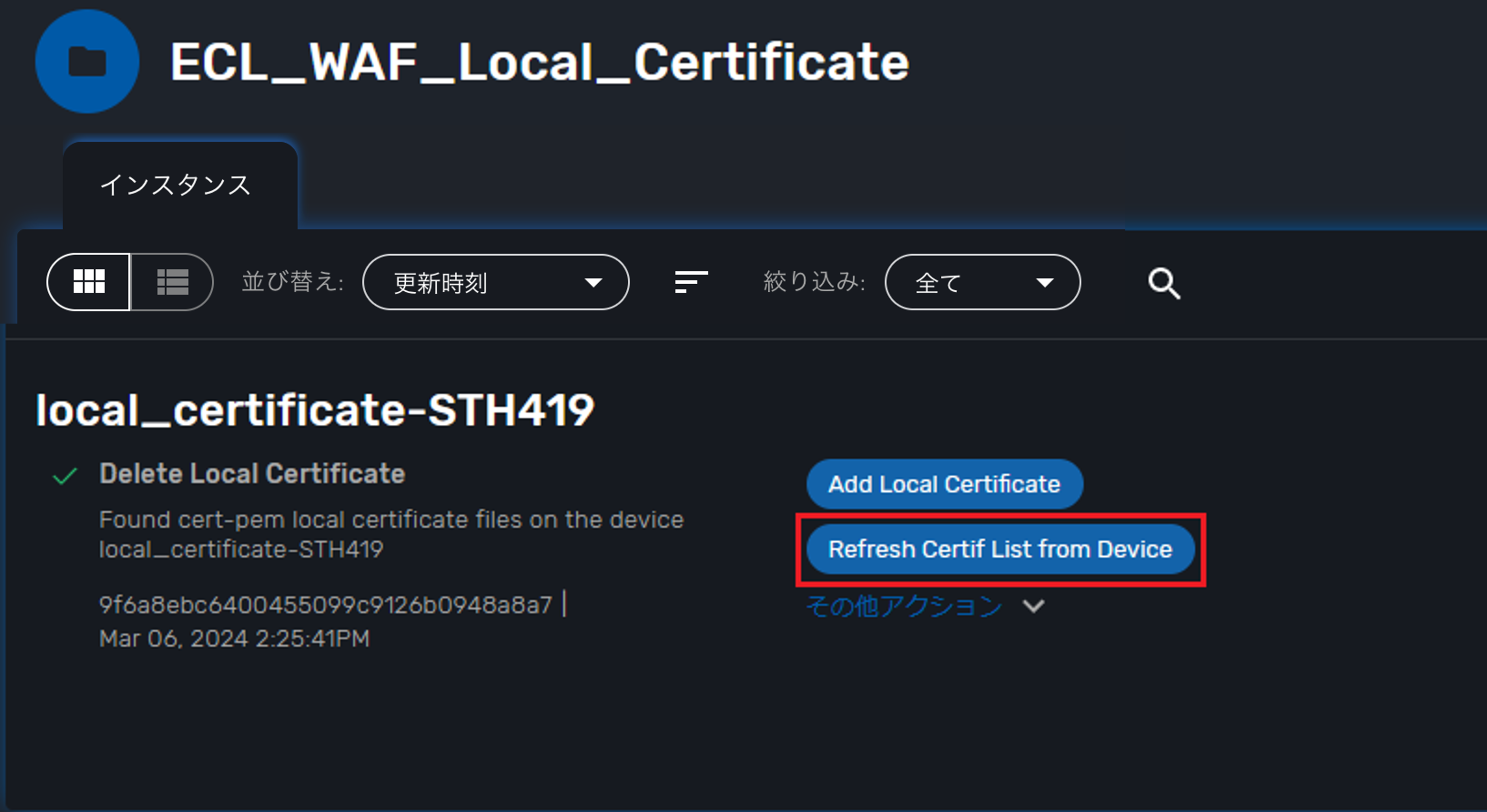 Refresh Certif List from Device