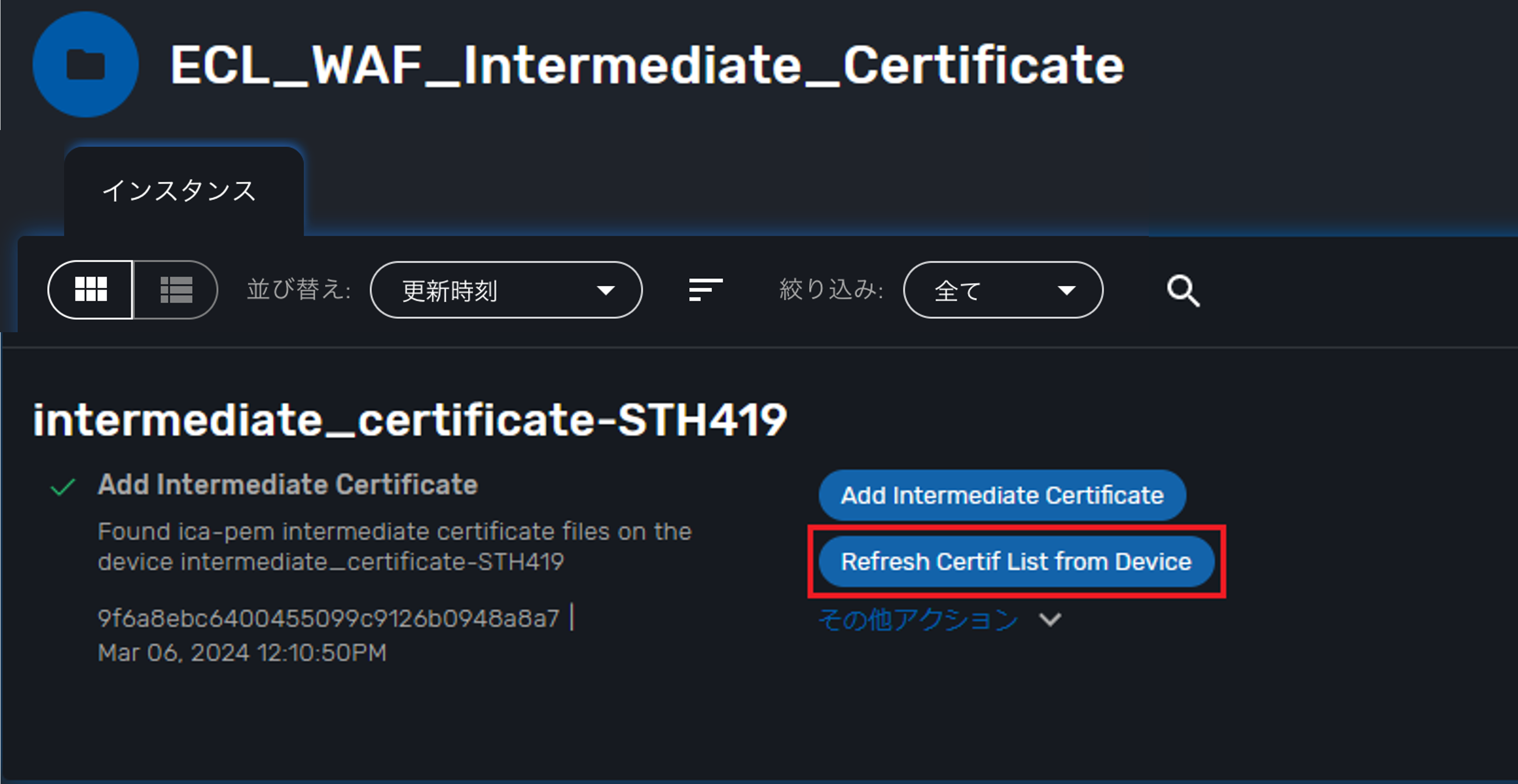 Refresh Certif List from Device