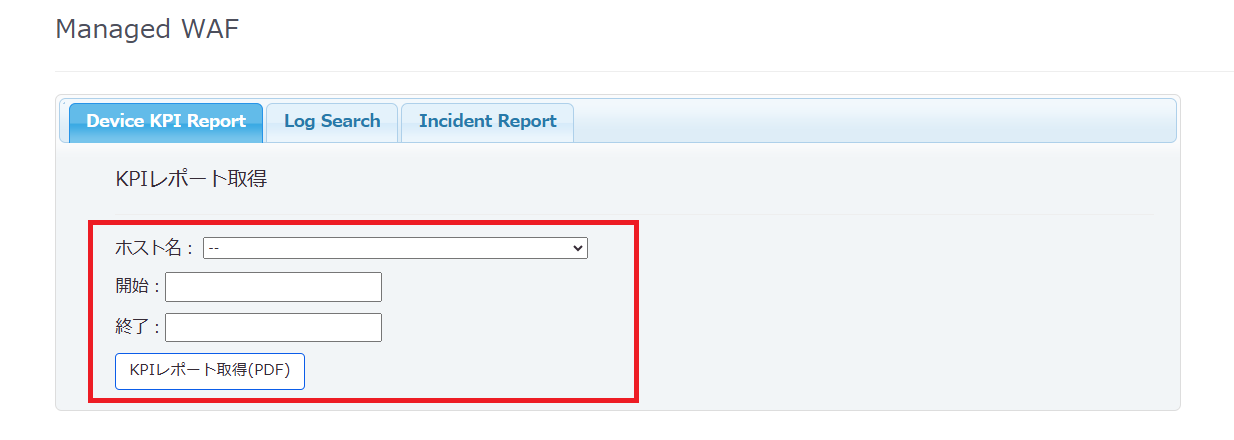 WAF Device KPI Report RO