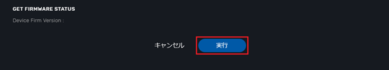 Versionup04